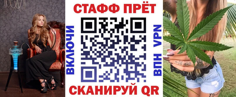 Хочу наркоту Кадников Кокаин  Меф мяу мяу  ГАШ  АМФ  МАРИХУАНА  Альфа ПВП 