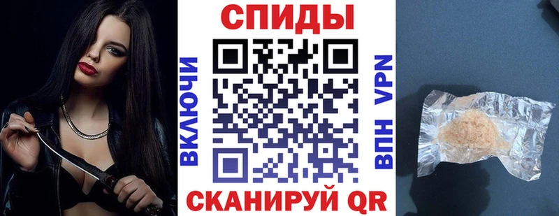 АМФ Premium хочу наркоту Кадников