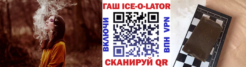 блэк спрут Кадников ГАШИШ хэш даркнет сайт