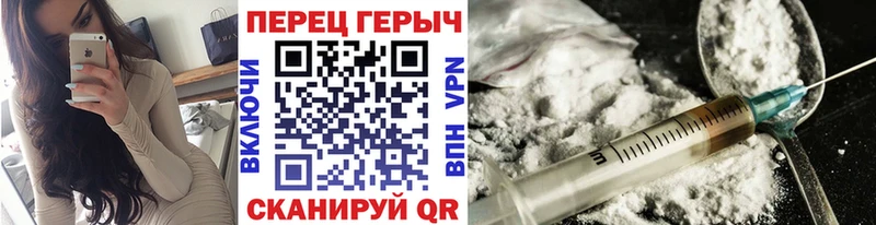 ГЕРОИН VHQ  Кадников 