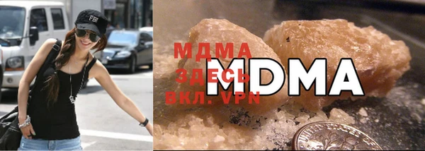 таблы Абаза