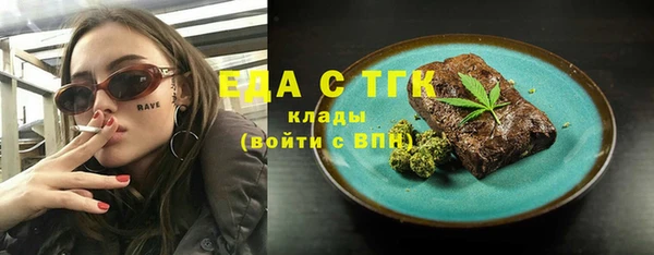 ECSTASY Алексин