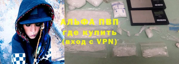твердый Абдулино