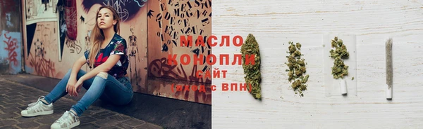 твердый Абдулино