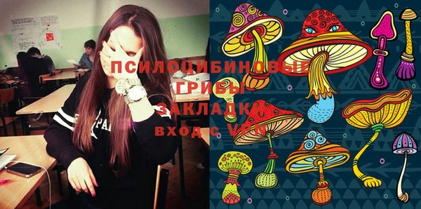мефедрон Алзамай