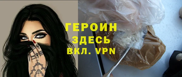 твердый Абдулино