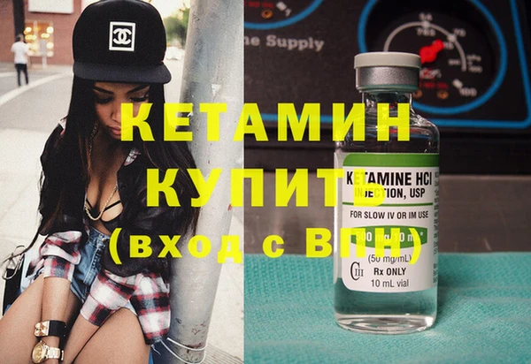 твердый Абдулино