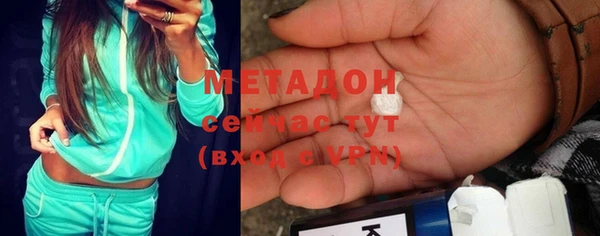 таблы Абаза