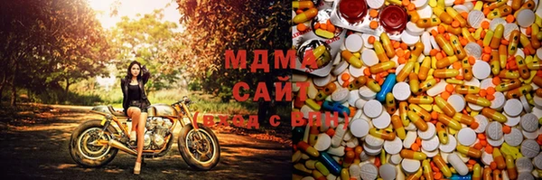 герыч Алексеевка