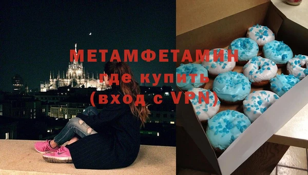 твердый Абдулино
