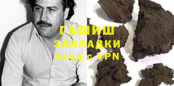 твердый Абдулино
