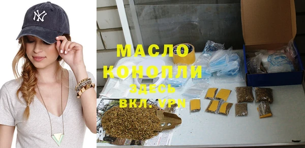 ECSTASY Алексин