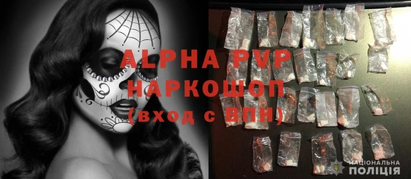 твердый Абдулино