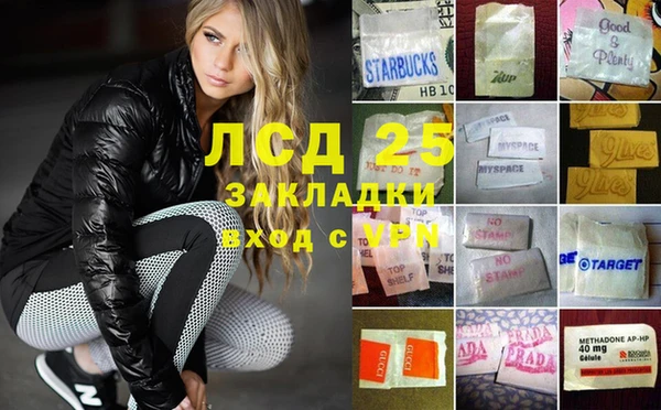 герыч Алексеевка