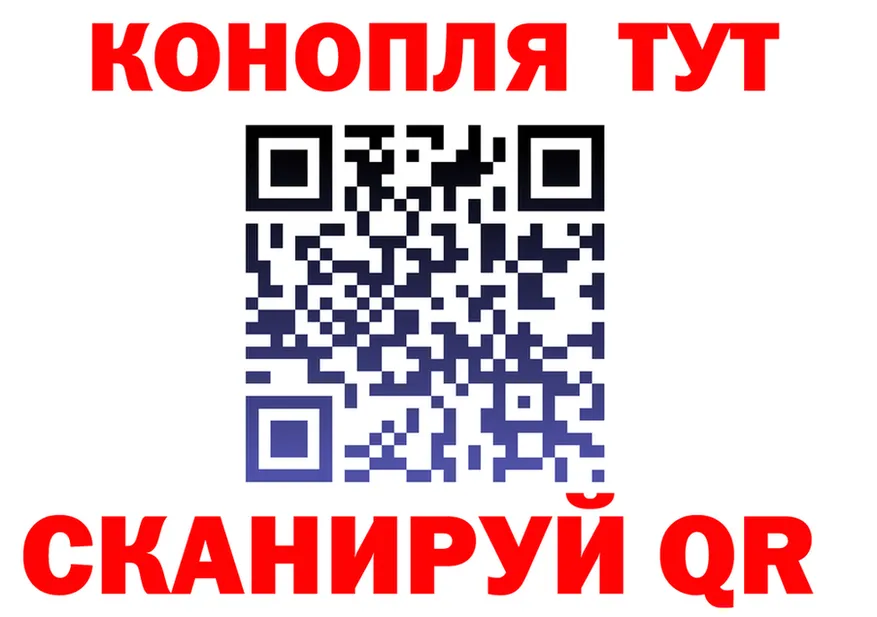 Как найти закладки? это формула Кадников