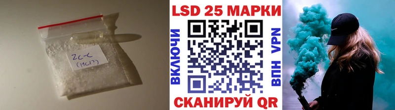 наркотики  Кадников  mega как войти  Лсд 25 экстази кислота 